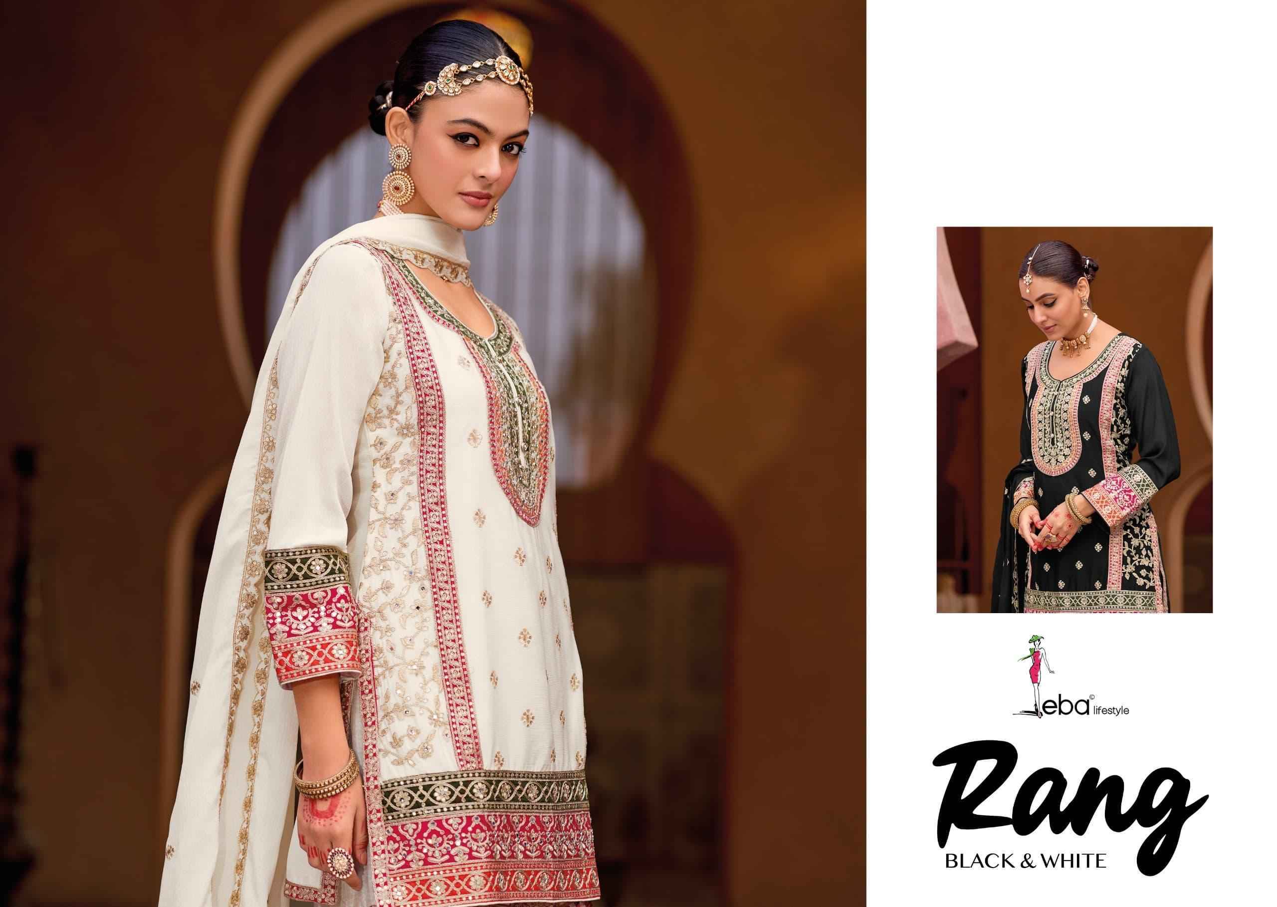 Eba Lifestyle Rang Black & White Readymade Chinon Dress (2 pcs Catalogue)