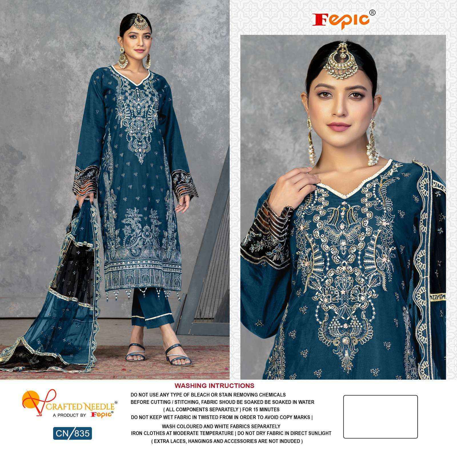 Fepic Crafted Needle Cn-835 Readymade Organza Dress (3 pcs Catalogue)
