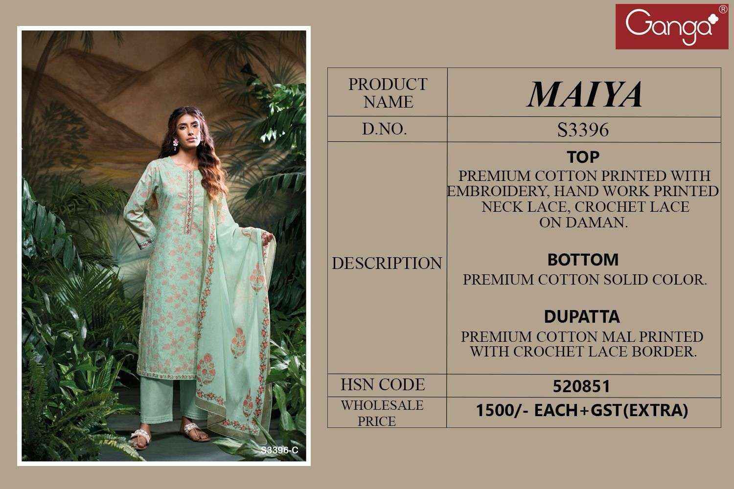 Ganga Maiya-3396 Cotton Dress Material (4 pcs Catalogue)