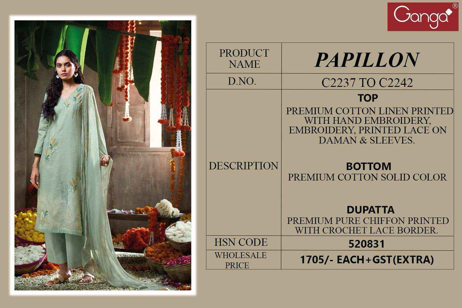 Ganga Papillon Linen Cotton Dress Material (6 pcs Catalogue)