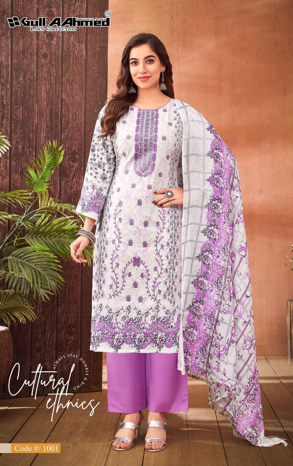 Gull Aahmed Zara Lawn Dress Material 6 pcs Catalogue