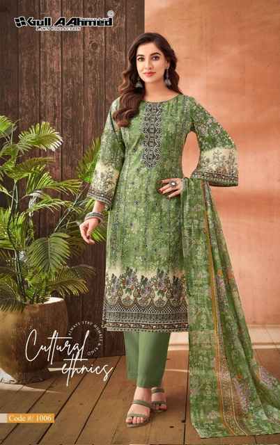 Gull Aahmed Zara Lawn Dress Material 6 pcs Catalogue