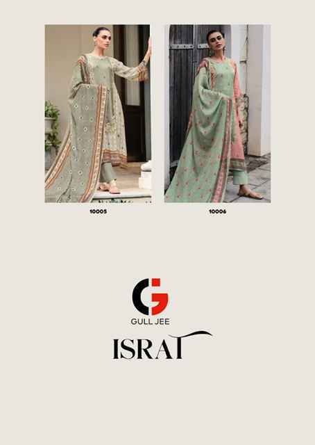 Gull Jee Israt Viscouse Musline Dress Material (6 pcs Catalogue)