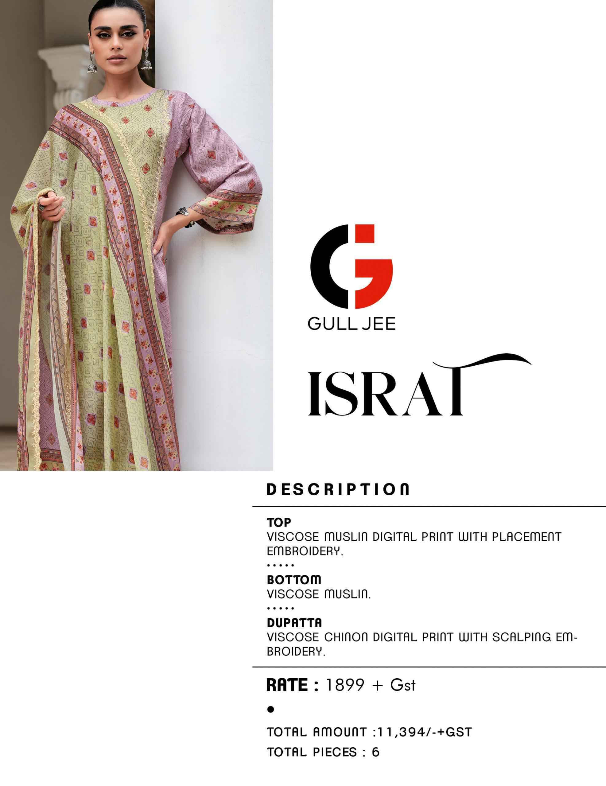 Gull Jee Israt Viscouse Musline Dress Material (6 pcs Catalogue)