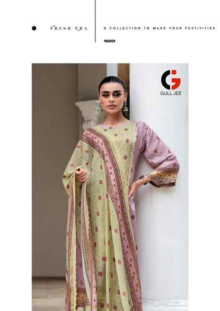 Gull Jee Israt Viscouse Musline Dress Material (6 pcs Catalogue)