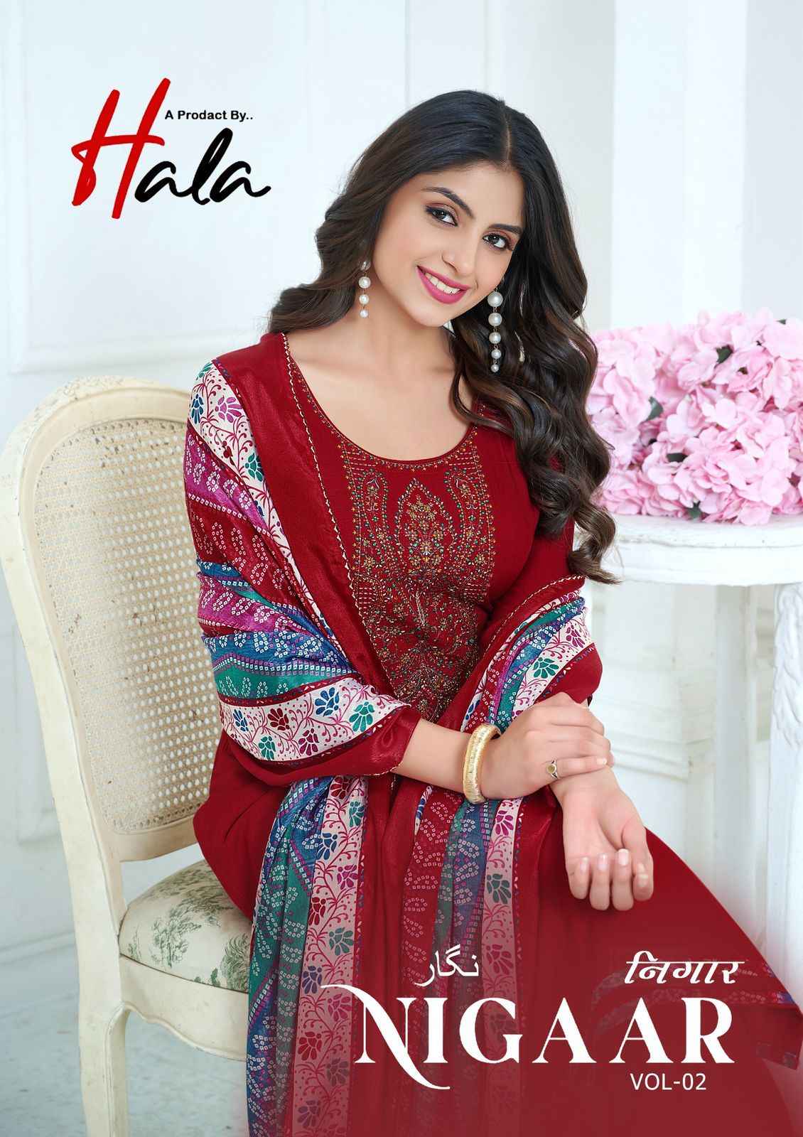 Hala Nigaar Vol 2 Rayon Dress Material 8 pcs Catalogue
