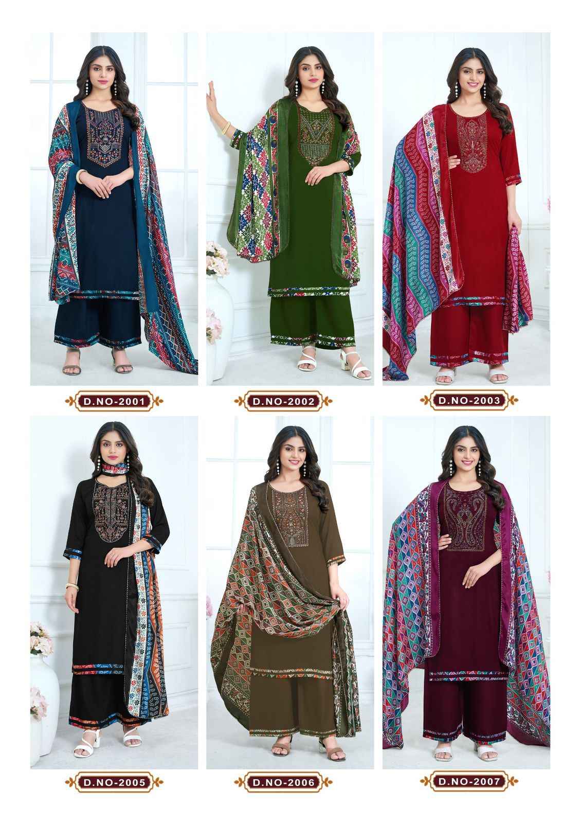 Hala Nigaar Vol 2 Rayon Dress Material 8 pcs Catalogue
