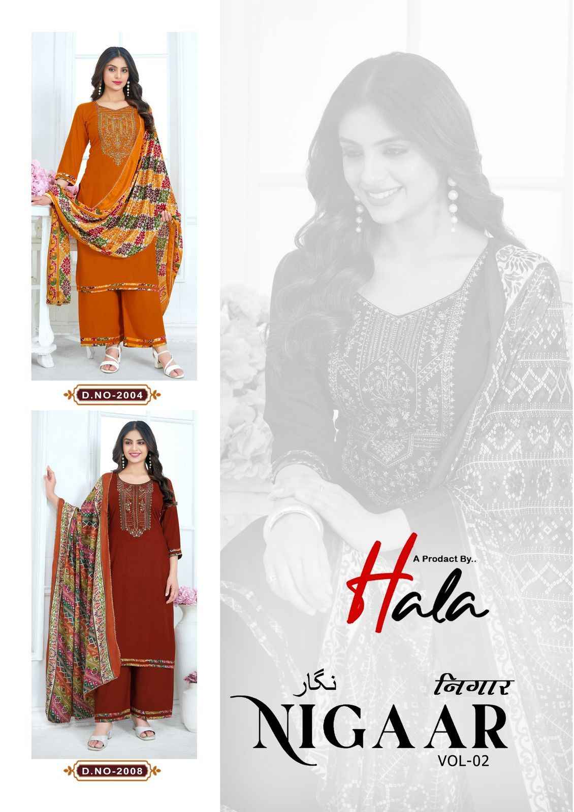 Hala Nigaar Vol 2 Rayon Dress Material 8 pcs Catalogue