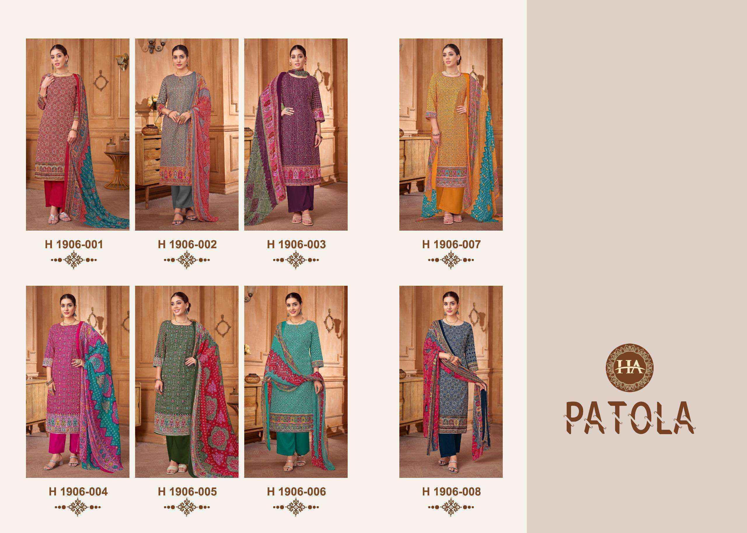 Harshit Fashion Patola Cotton Dress Material (8 pcs Catalogue)