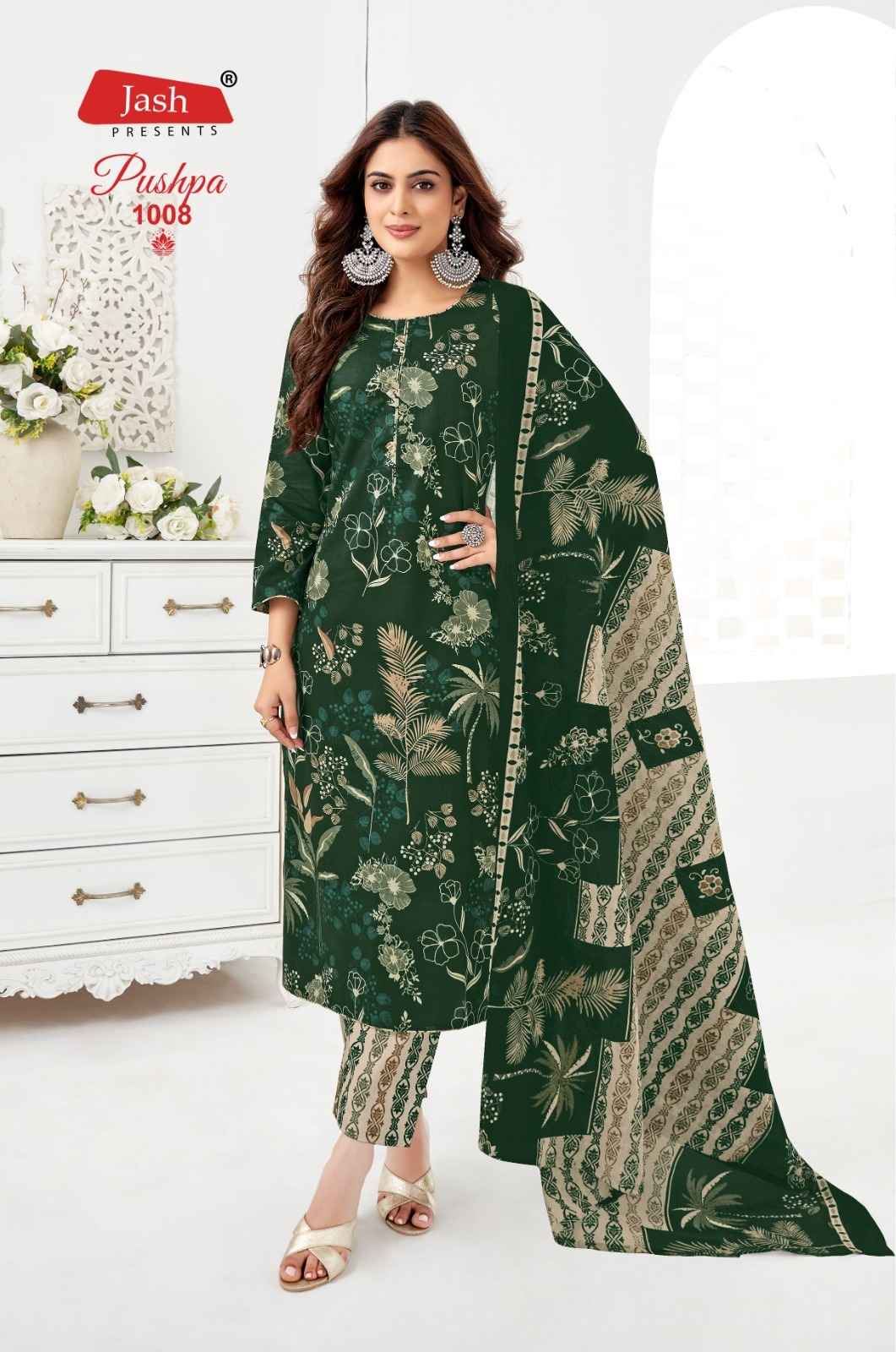 Jash Pushpa Vol 1 Cotton Kurti Combo 12 pcs Catalogue