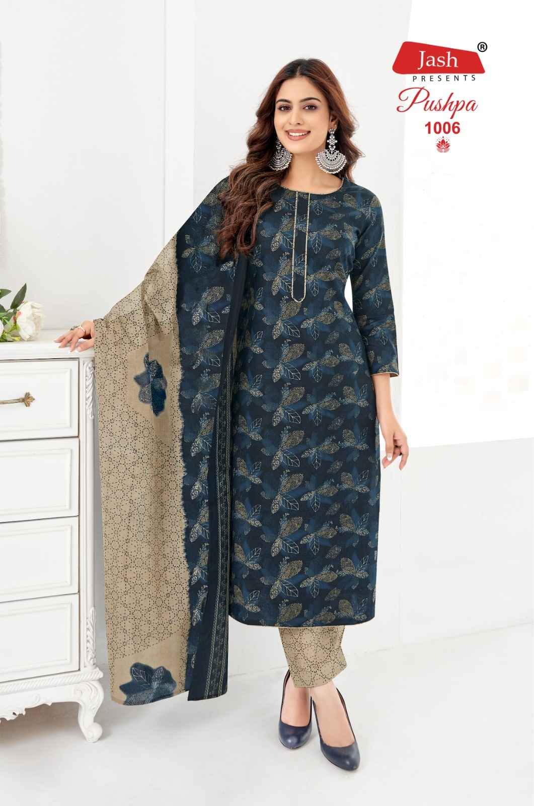 Jash Pushpa Vol 1 Cotton Kurti Combo 12 pcs Catalogue