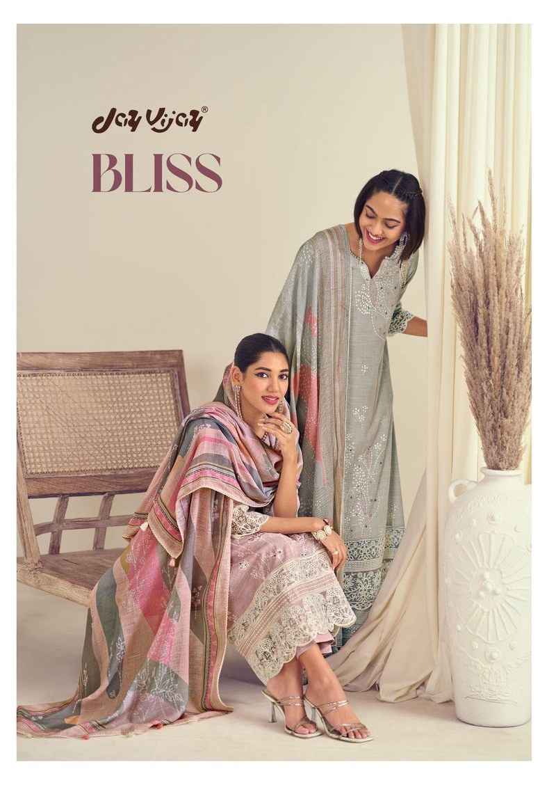 Jay Vijay Bliss Cotton Dress Material 5 pcs Catalogue