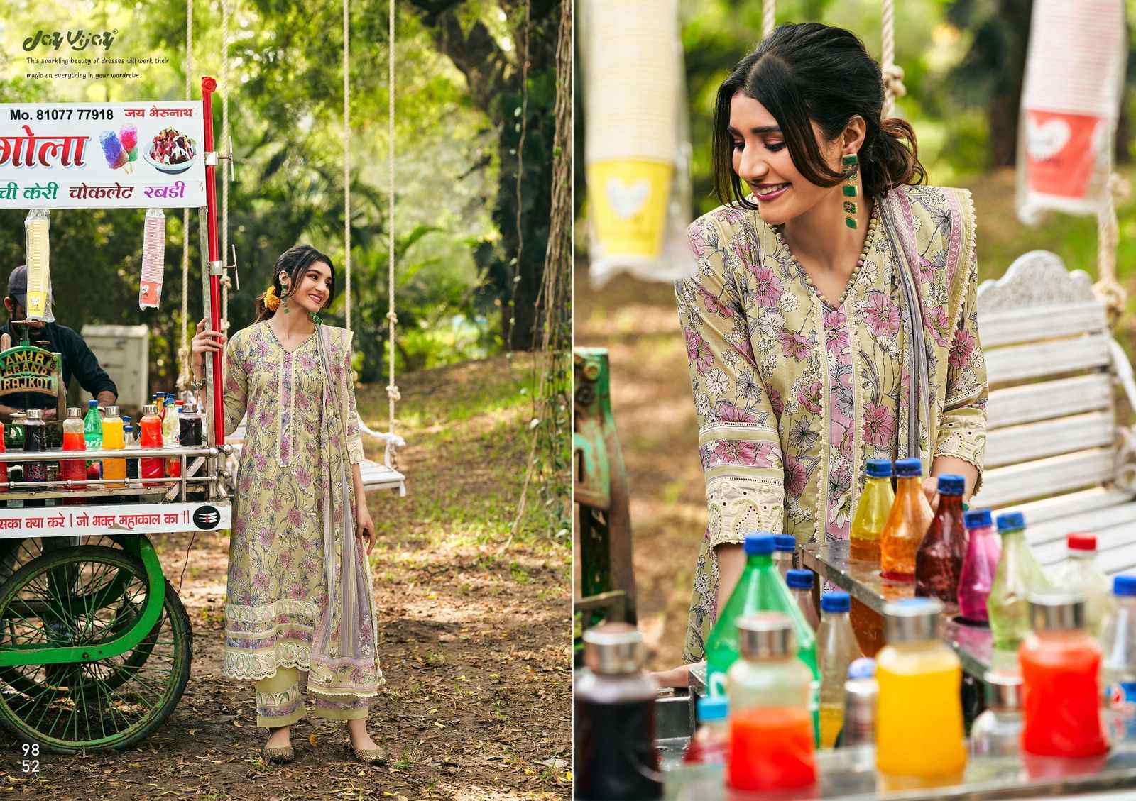 Jay Vijay Chuski Mal Mal Cotton Dress Material 6 pcs Catalogue
