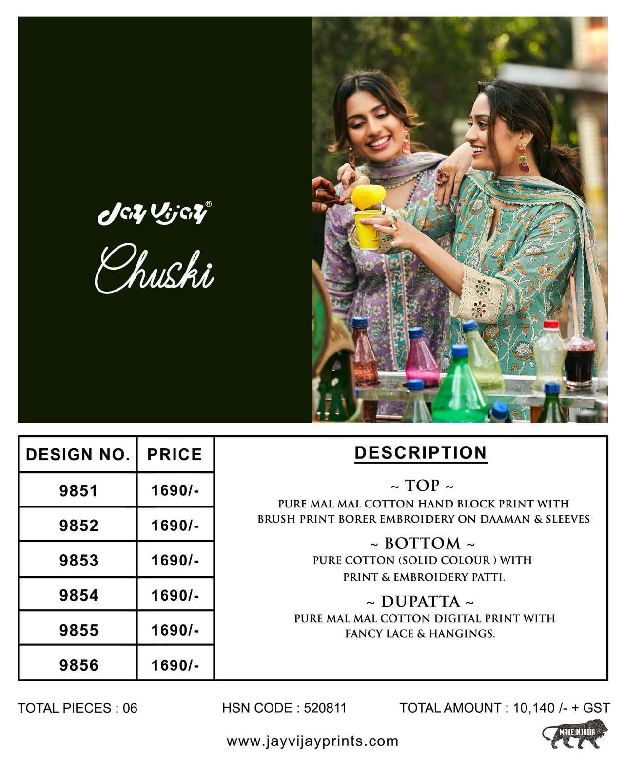 Jay Vijay Chuski Mal Mal Cotton Dress Material 6 pcs Catalogue