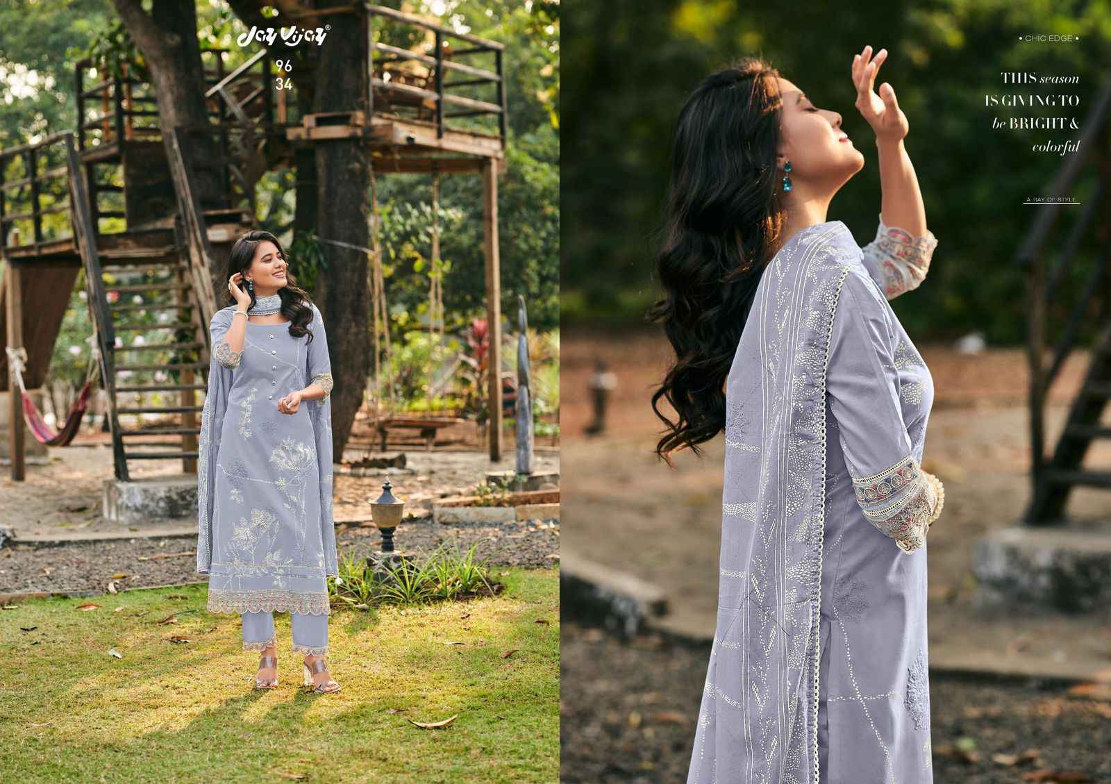 Jay Vijay Luka Chhupi Cotton Dress Material 7 pcs Catalogue