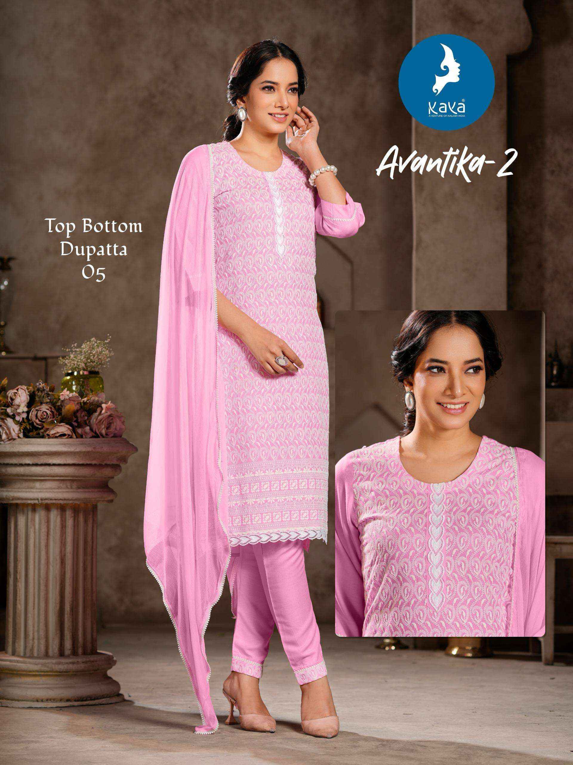 Kavya Avantika Vol 2 Rayon Kurti Combo 6 pcs Catalogue