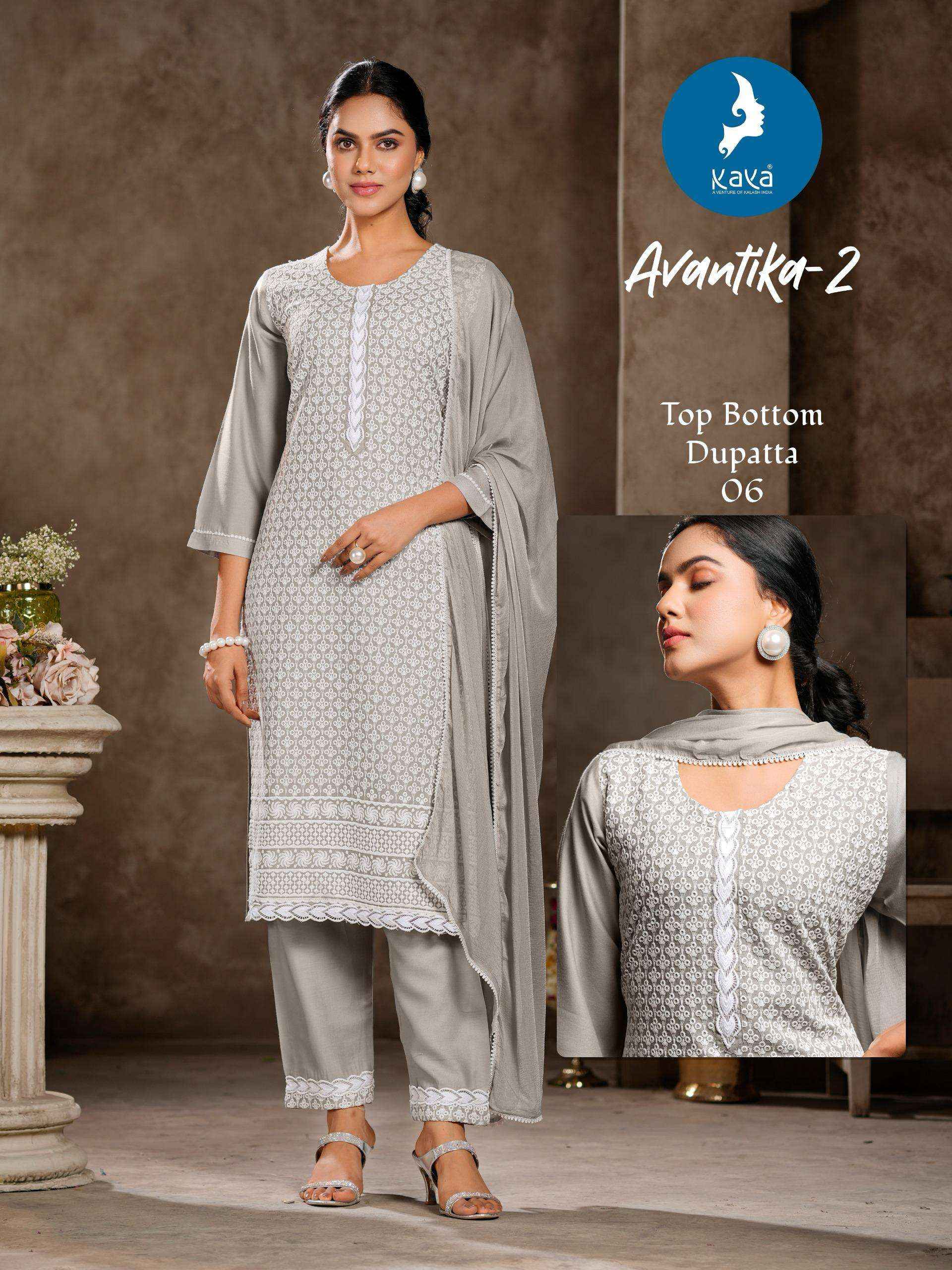 Kavya Avantika Vol 2 Rayon Kurti Combo 6 pcs Catalogue