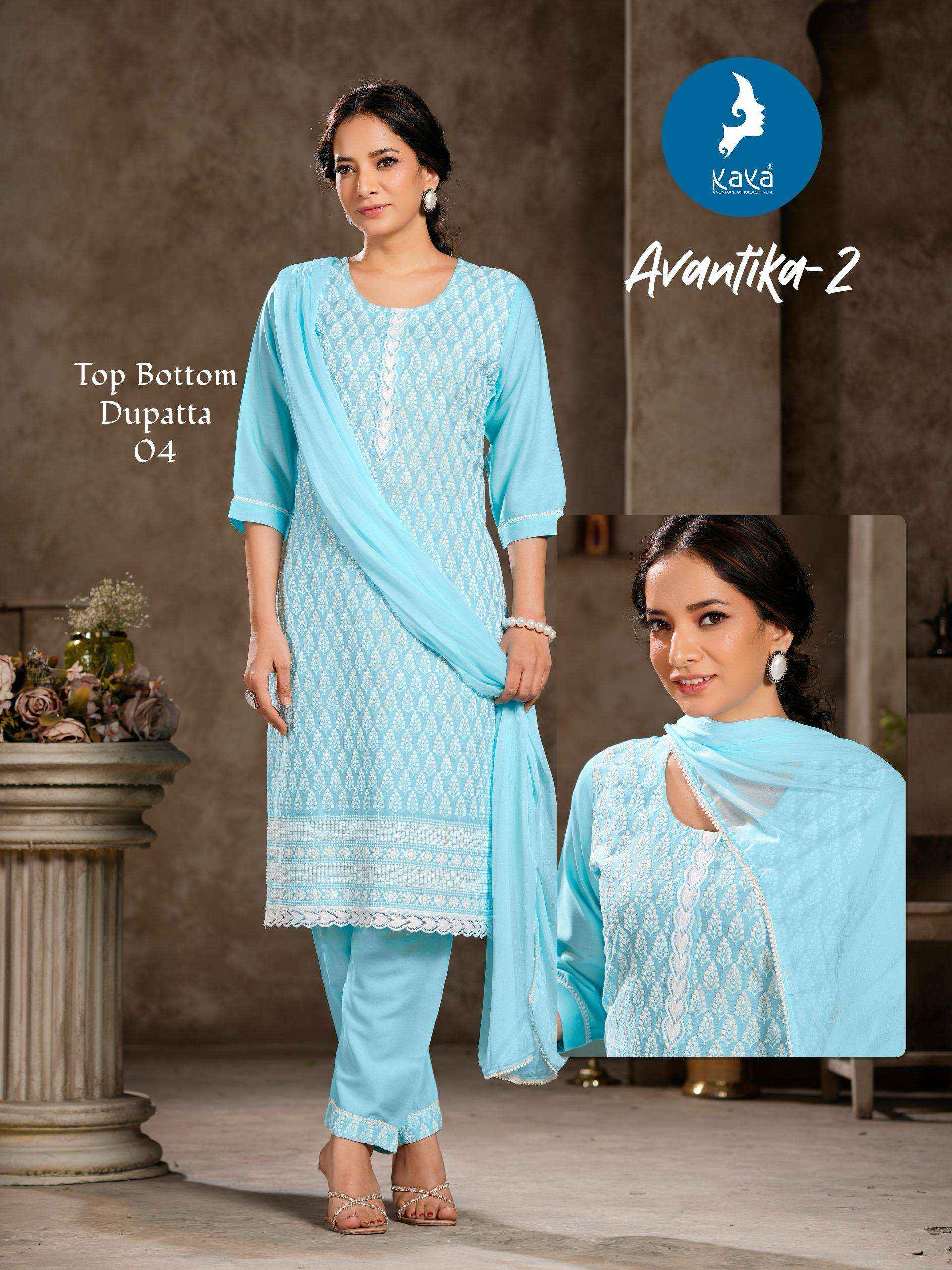 Kavya Avantika Vol 2 Rayon Kurti Combo 6 pcs Catalogue