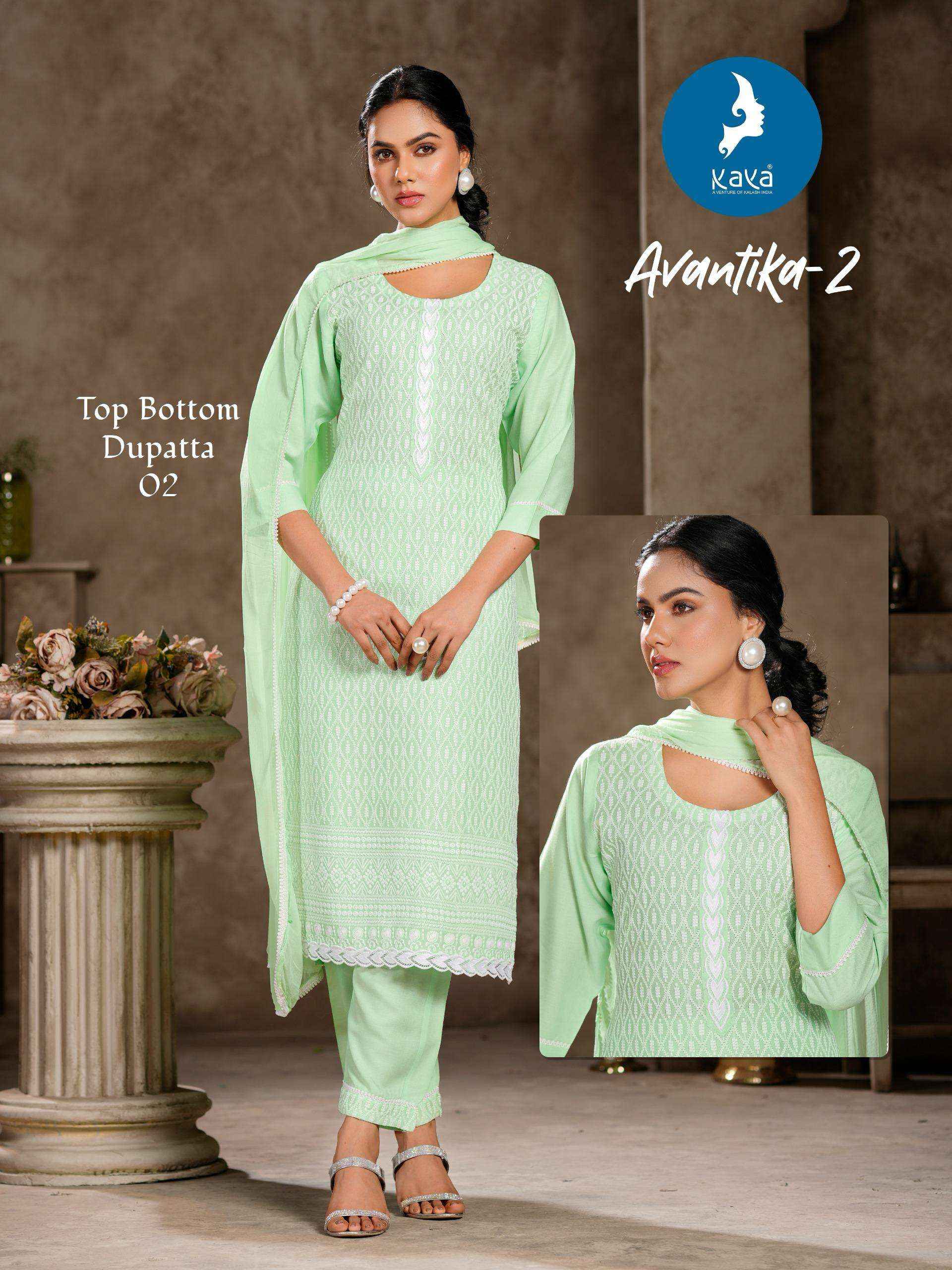 Kavya Avantika Vol 2 Rayon Kurti Combo 6 pcs Catalogue