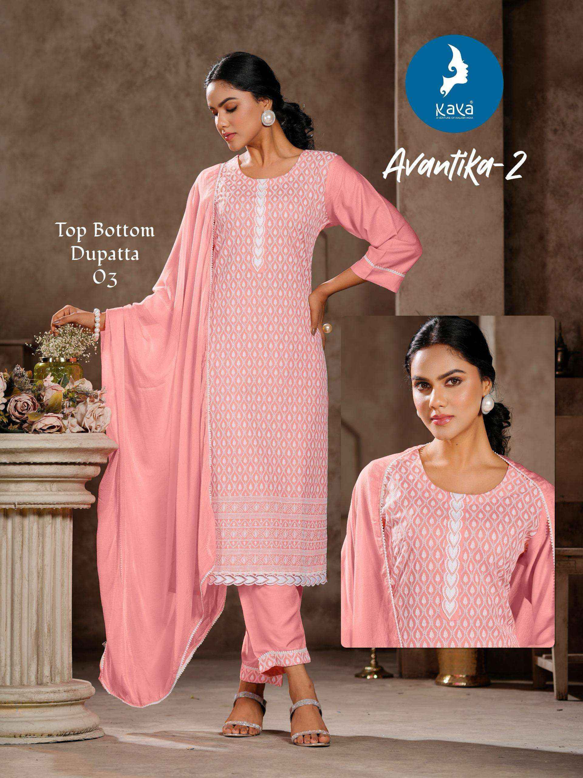Kavya Avantika Vol 2 Rayon Kurti Combo 6 pcs Catalogue