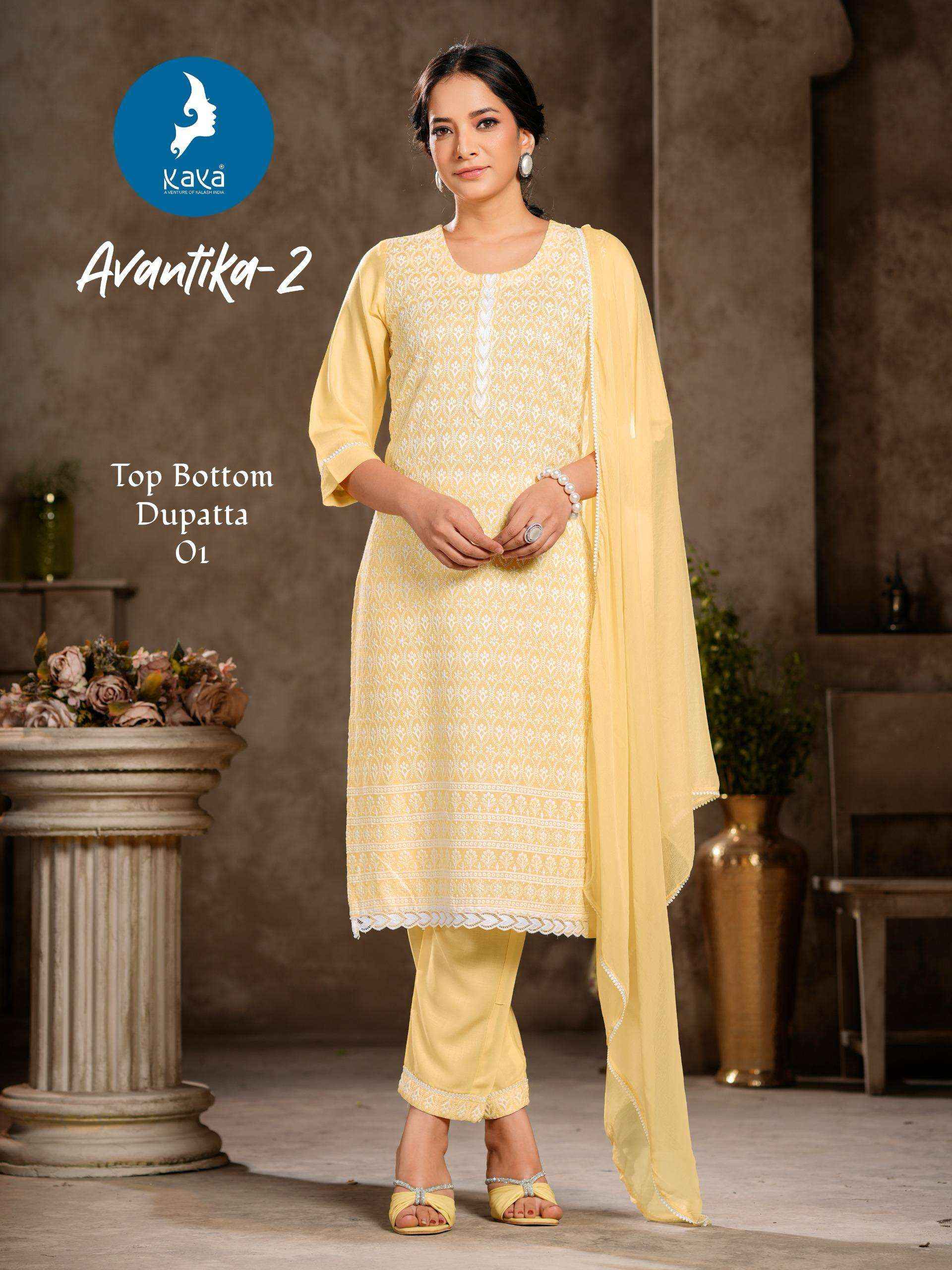 Kavya Avantika Vol 2 Rayon Kurti Combo 6 pcs Catalogue