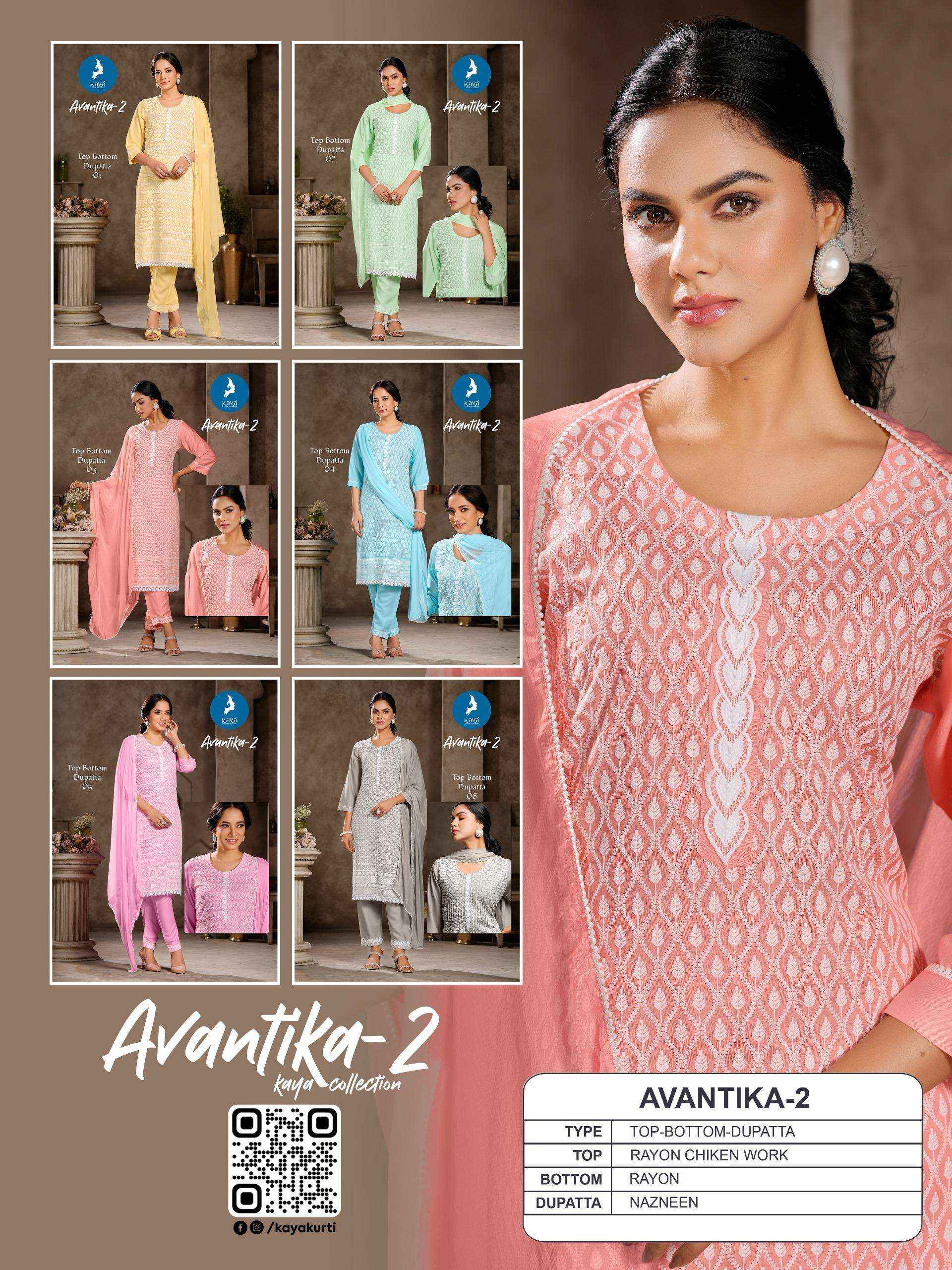 Kavya Avantika Vol 2 Rayon Kurti Combo 6 pcs Catalogue