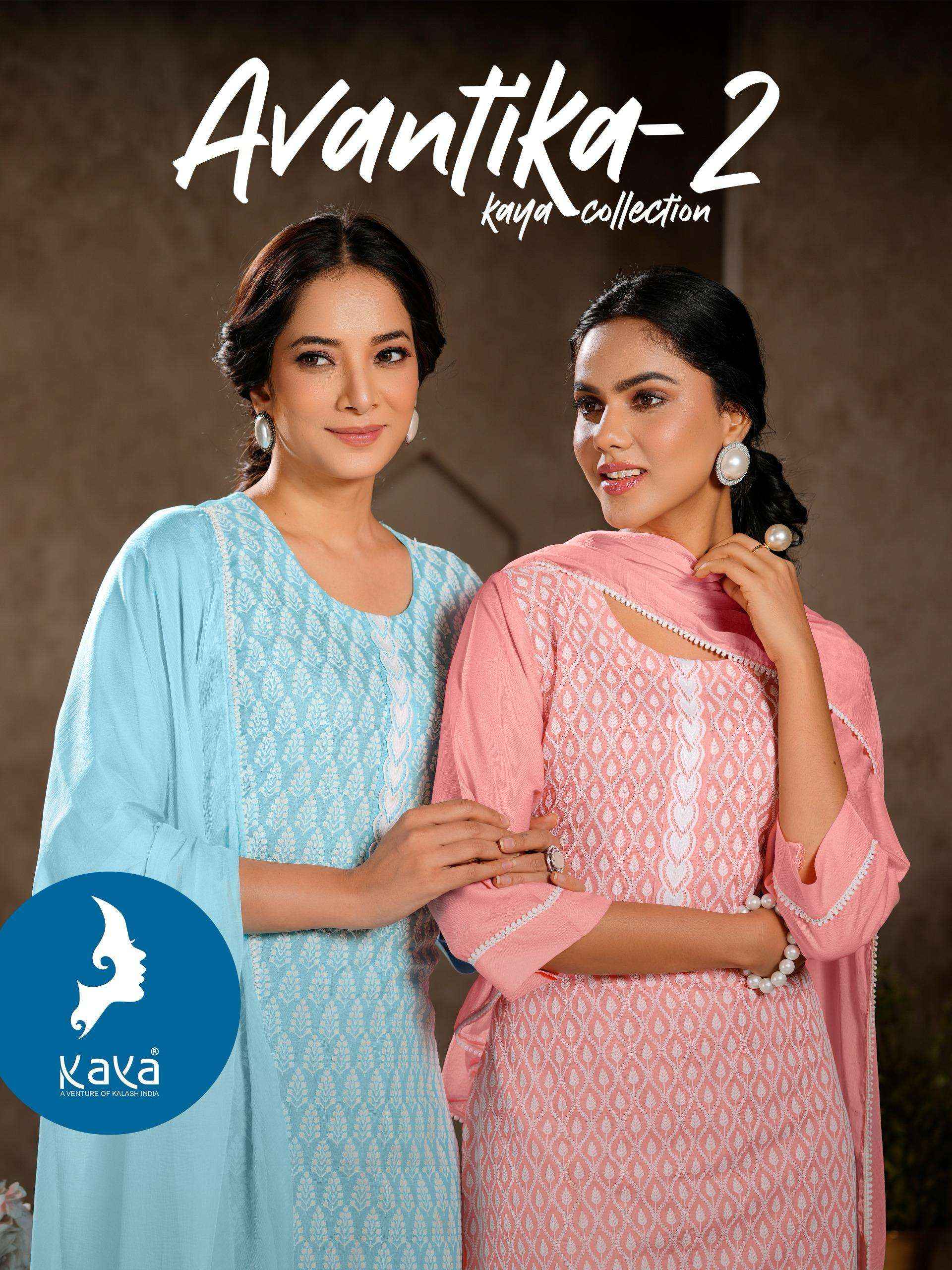 Kavya Avantika Vol 2 Rayon Kurti Combo 6 pcs Catalogue