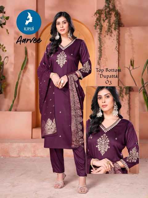 Kaya Aarvee Gaji Silk Kurti Combo 6 pcs Catalogue