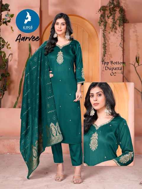 Kaya Aarvee Gaji Silk Kurti Combo 6 pcs Catalogue