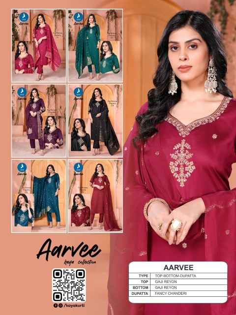Kaya Aarvee Gaji Silk Kurti Combo 6 pcs Catalogue