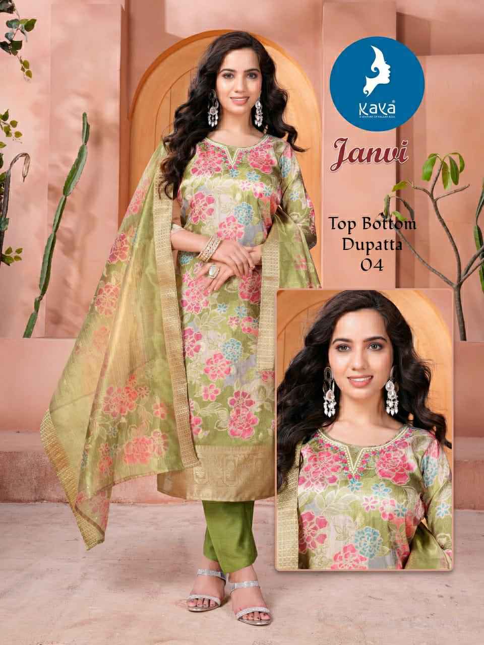 Kaya Janvi Jacquard Kurti Combo 4 pcs Catalogue