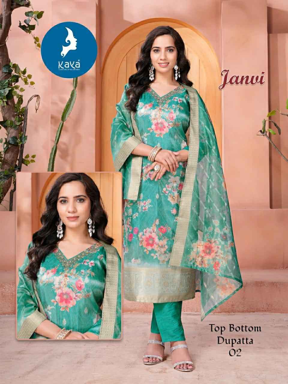 Kaya Janvi Jacquard Kurti Combo 4 pcs Catalogue