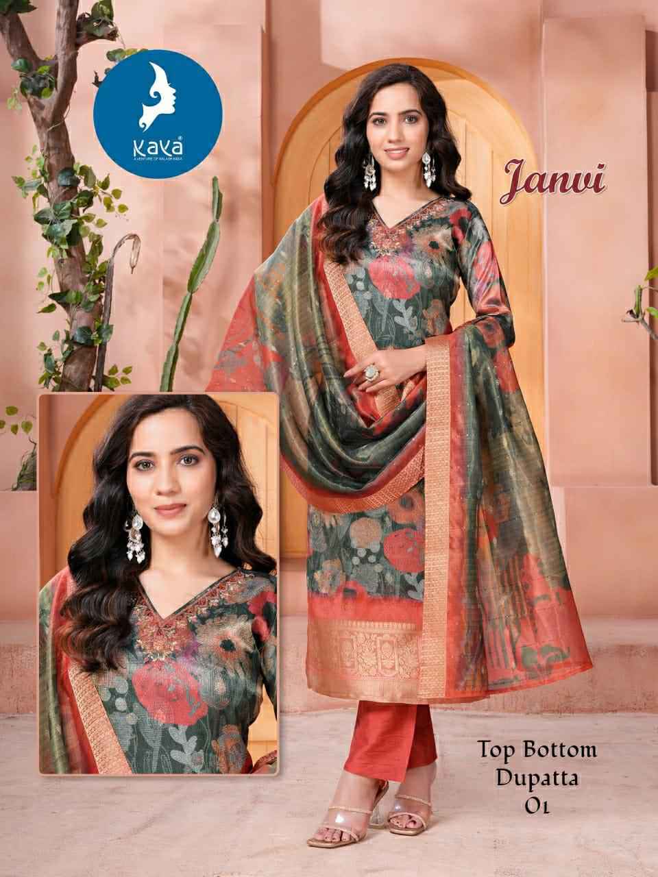 Kaya Janvi Jacquard Kurti Combo 4 pcs Catalogue