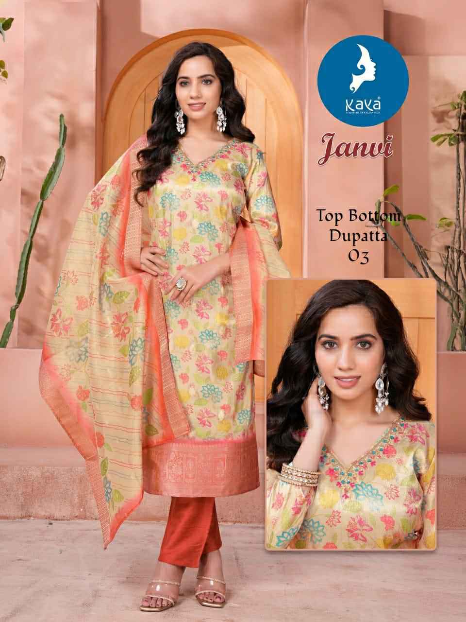 Kaya Janvi Jacquard Kurti Combo 4 pcs Catalogue