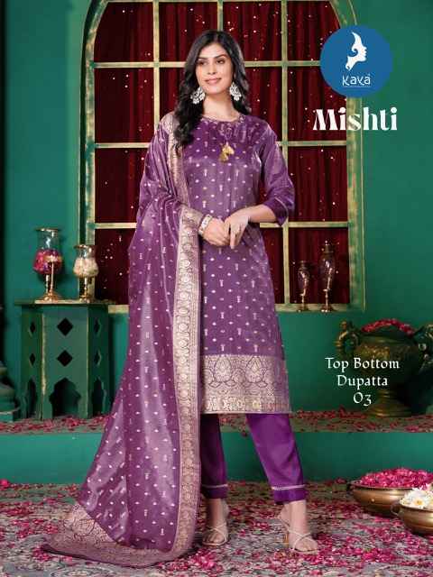 Kaya Mishti Silk Shimmer Kurti Combo 6 pcs Catalogue