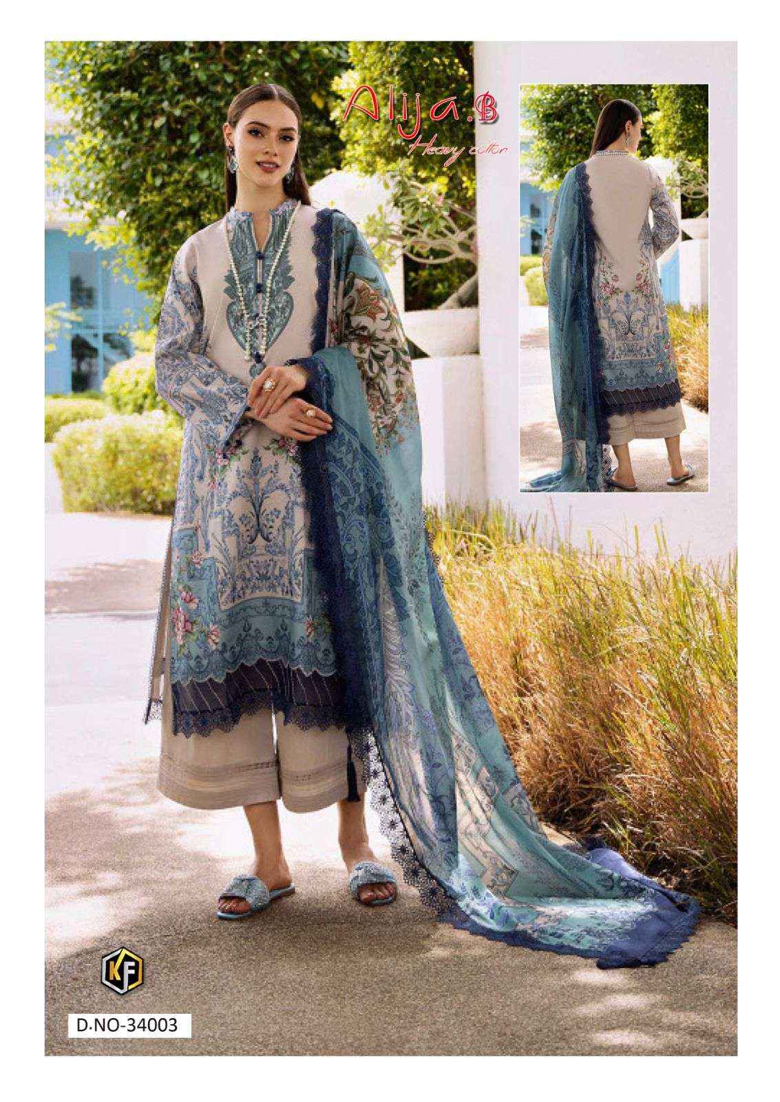 Keval Fab Alija B Vol 34 Readymade Cotton Dress 6 pcs Catalogue