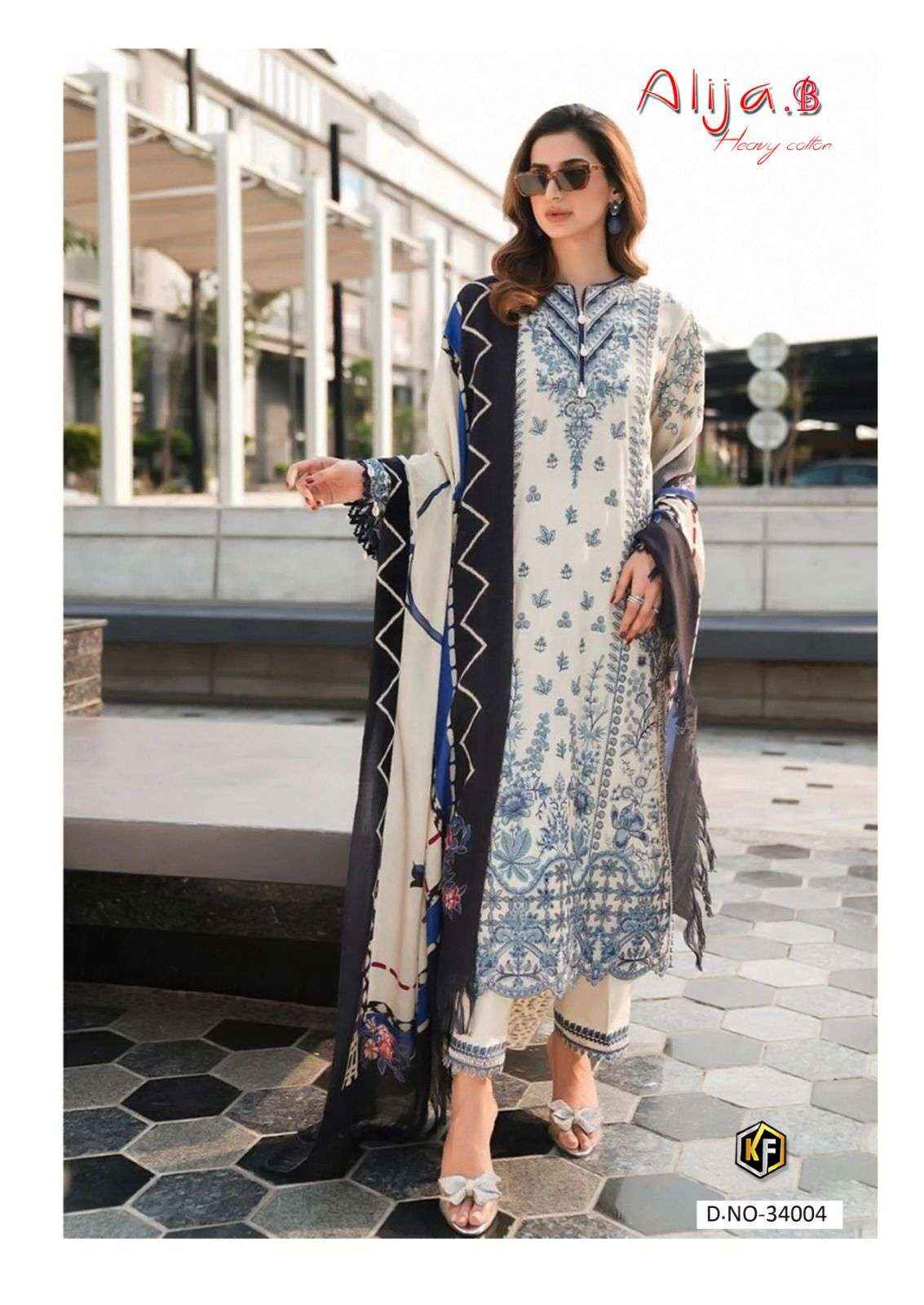 Keval Fab Alija B Vol 34 Readymade Cotton Dress 6 pcs Catalogue