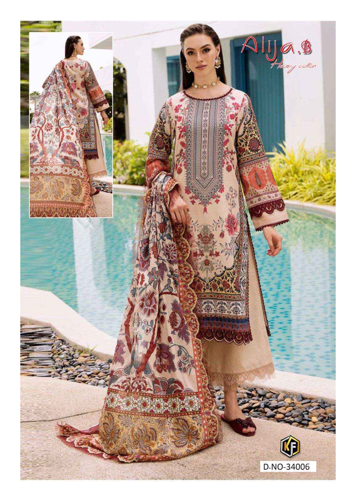 Keval Fab Alija B Vol 34 Readymade Cotton Dress 6 pcs Catalogue