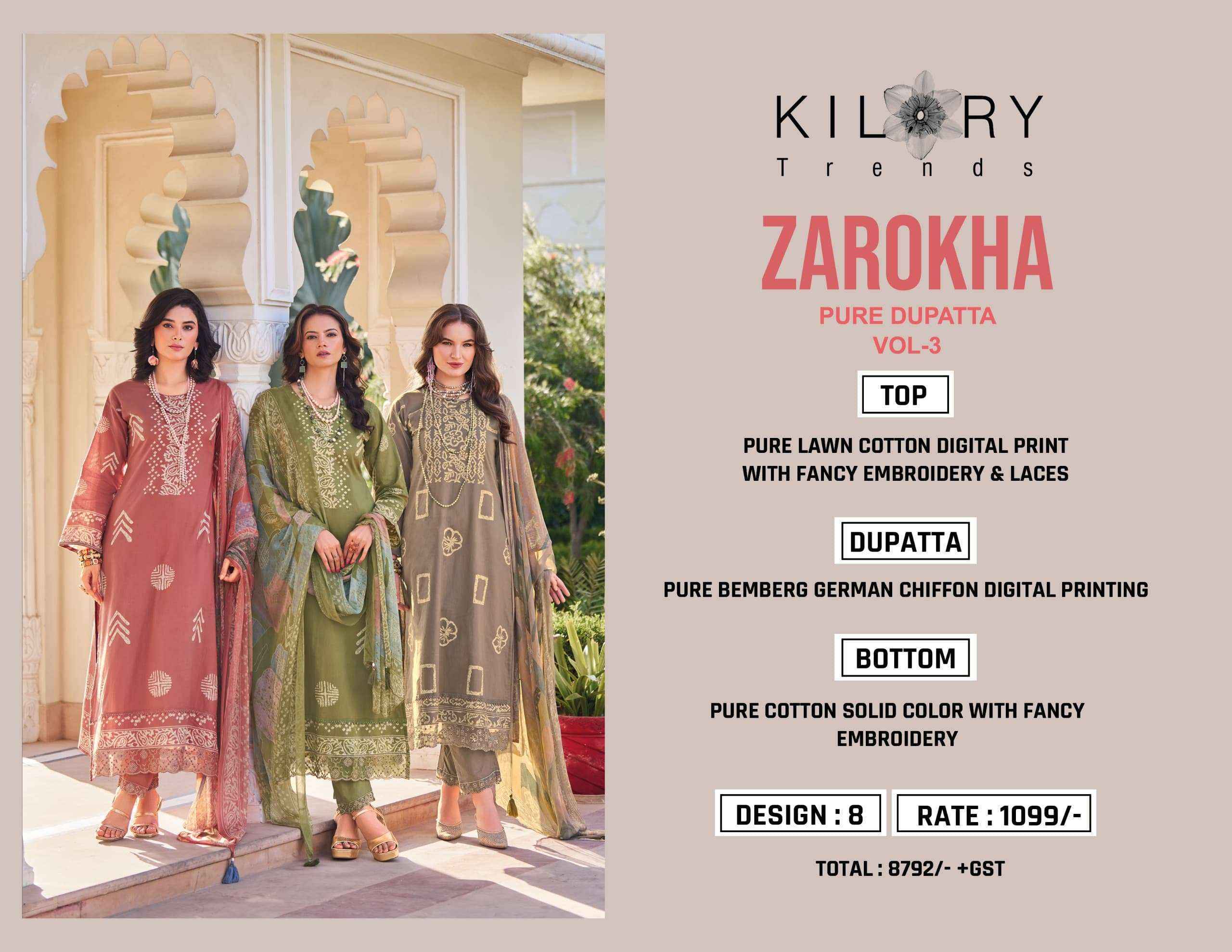 Kilory Trends Zarokha Vol-3 Lawn Cotton Dress Material (8 pcs Catalogue)