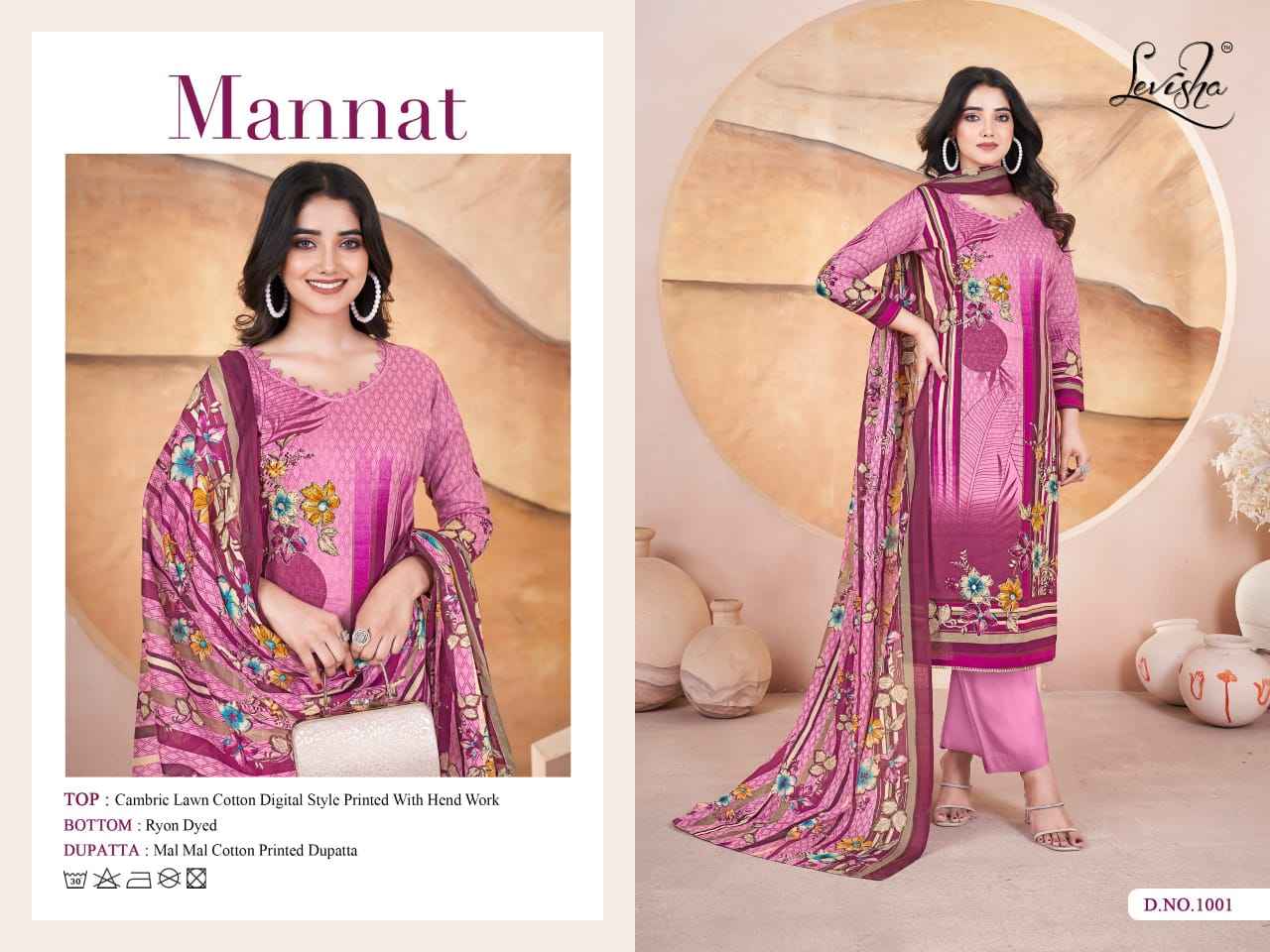 Levisha Mannat Cotton Dress Material 4 pcs Catalogue