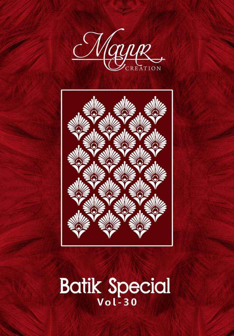 Mayur Creation Batik Special Vol-30 Cotton Dress Material (10 pcs Catalogue)