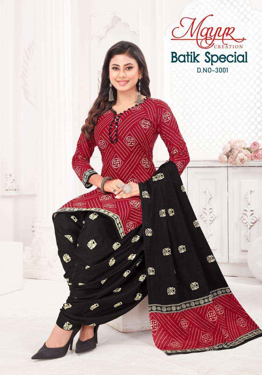 Mayur Creation Batik Special Vol-30 Cotton Dress Material (10 pcs Catalogue)