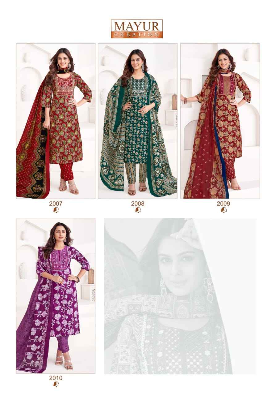 Mayur Creation Golden Tree Vol-2 Cotton Readymade Suit (10 pcs Catalogue)