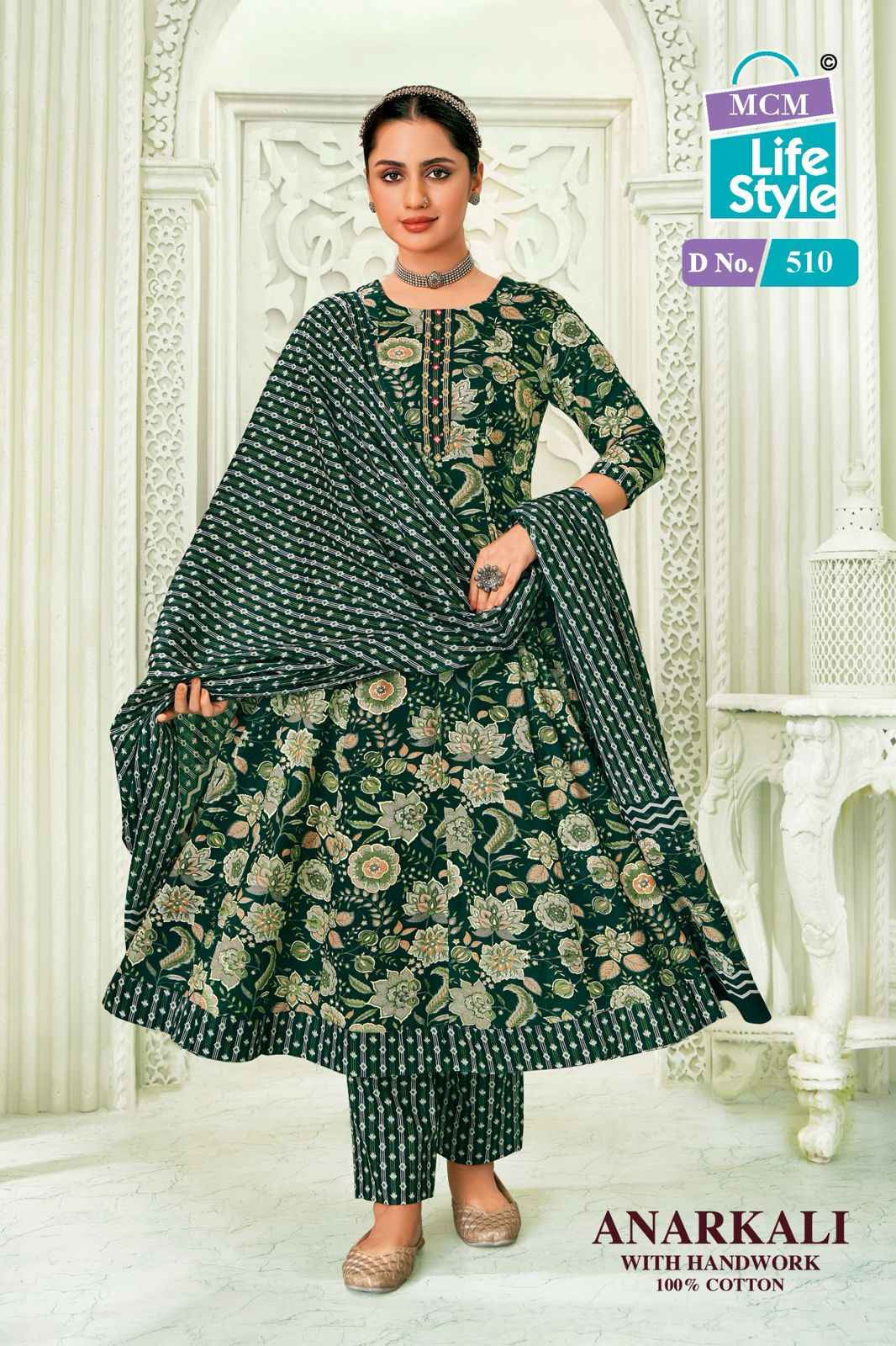 MCM Lifestyle Anarkali Vol 5 Cotton Kurti Combo 10 pcs Catalogue