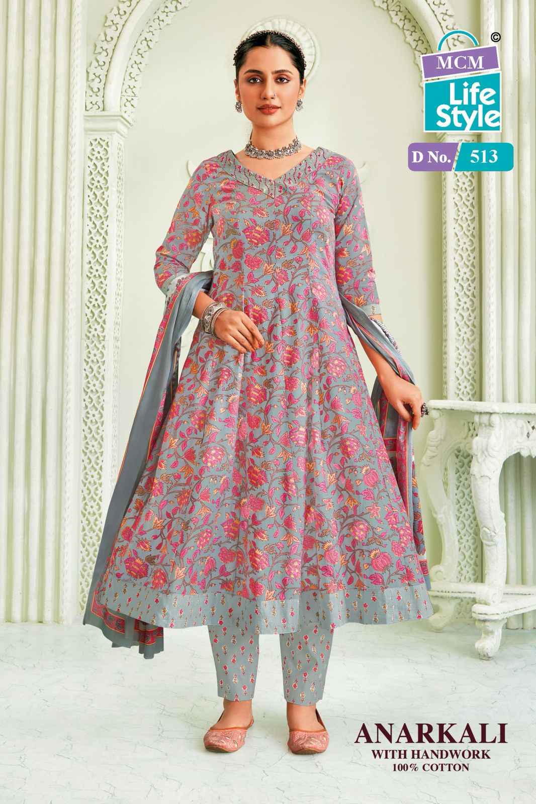 MCM Lifestyle Anarkali Vol 5 Cotton Kurti Combo 10 pcs Catalogue