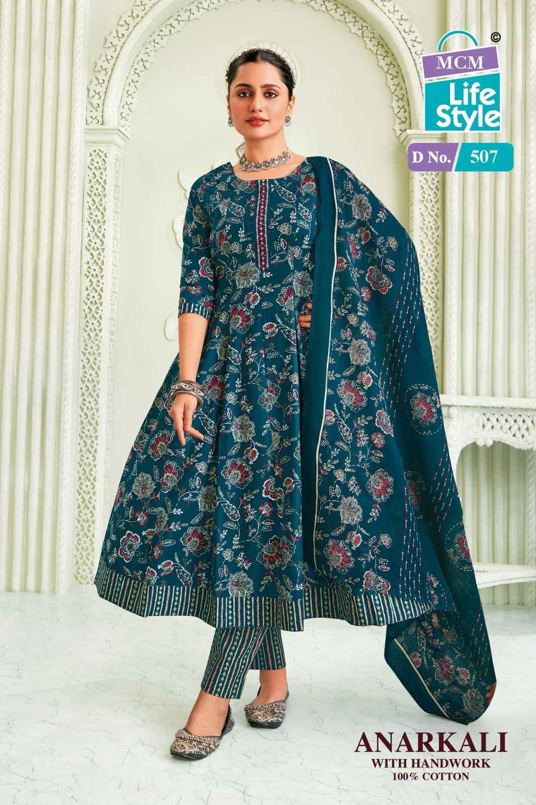 MCM Lifestyle Anarkali Vol 5 Cotton Kurti Combo 10 pcs Catalogue