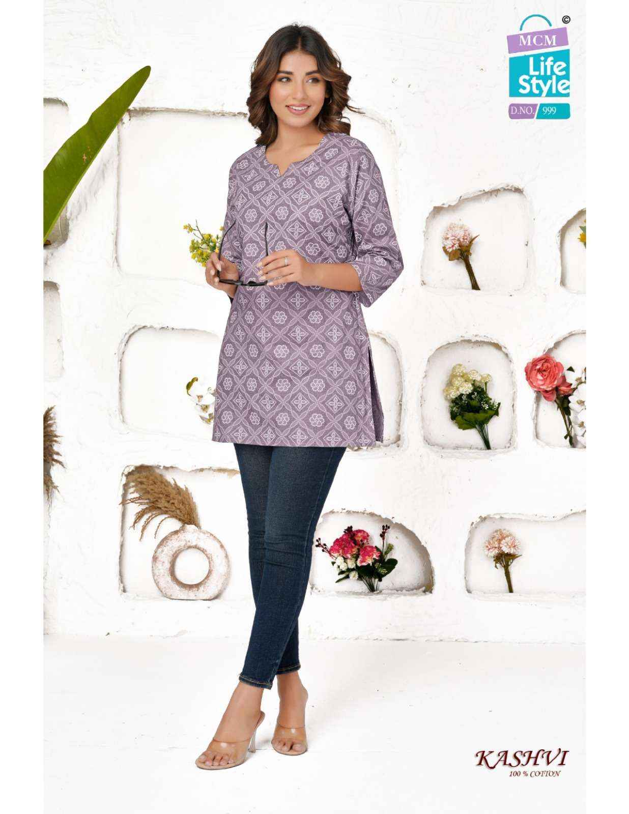 MCM Lifestyle Kashvi Hit List Short Cotton Kurti 20 pcs Catalogue