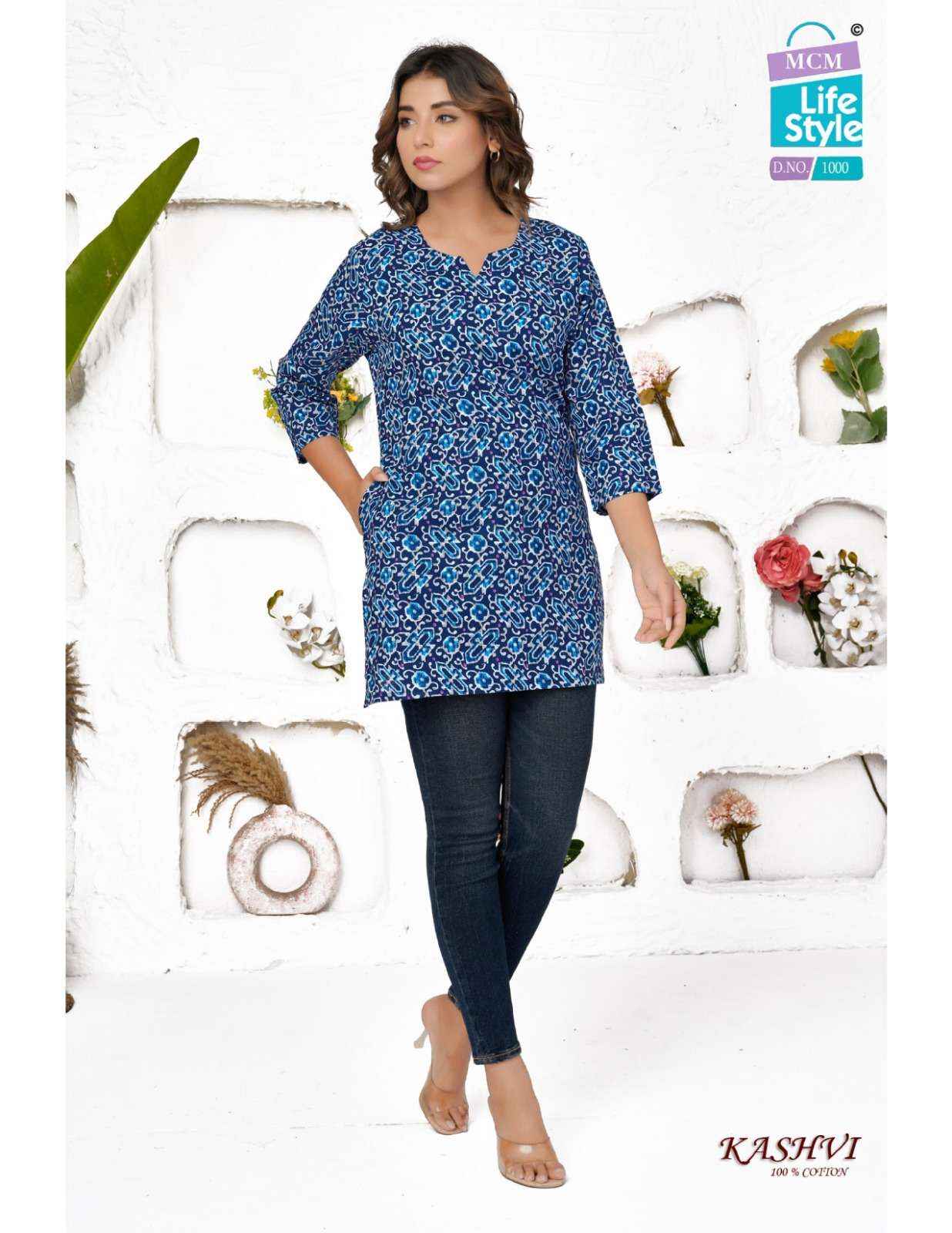 MCM Lifestyle Kashvi Hit List Short Cotton Kurti 20 pcs Catalogue