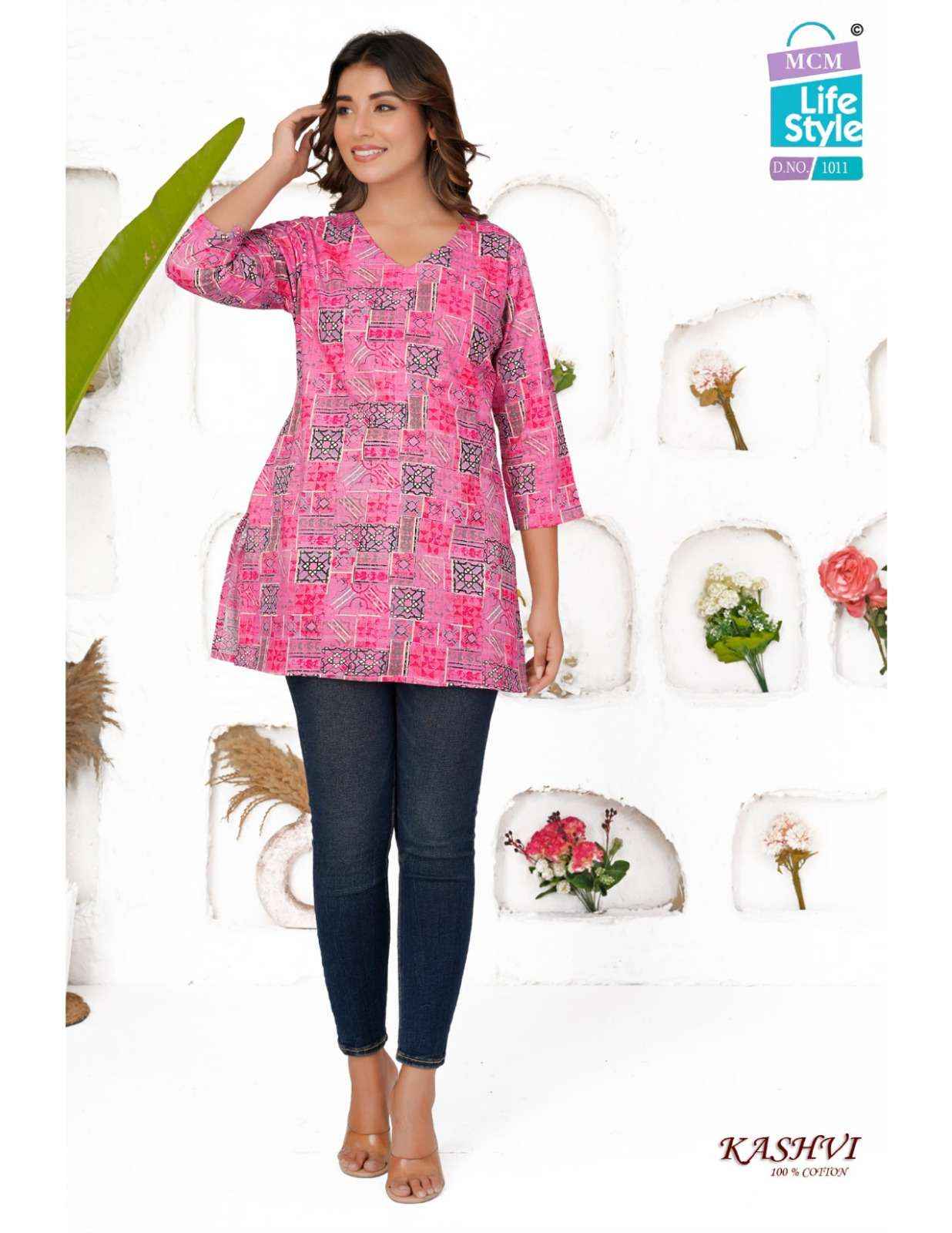 MCM Lifestyle Kashvi Hit List Short Cotton Kurti 20 pcs Catalogue