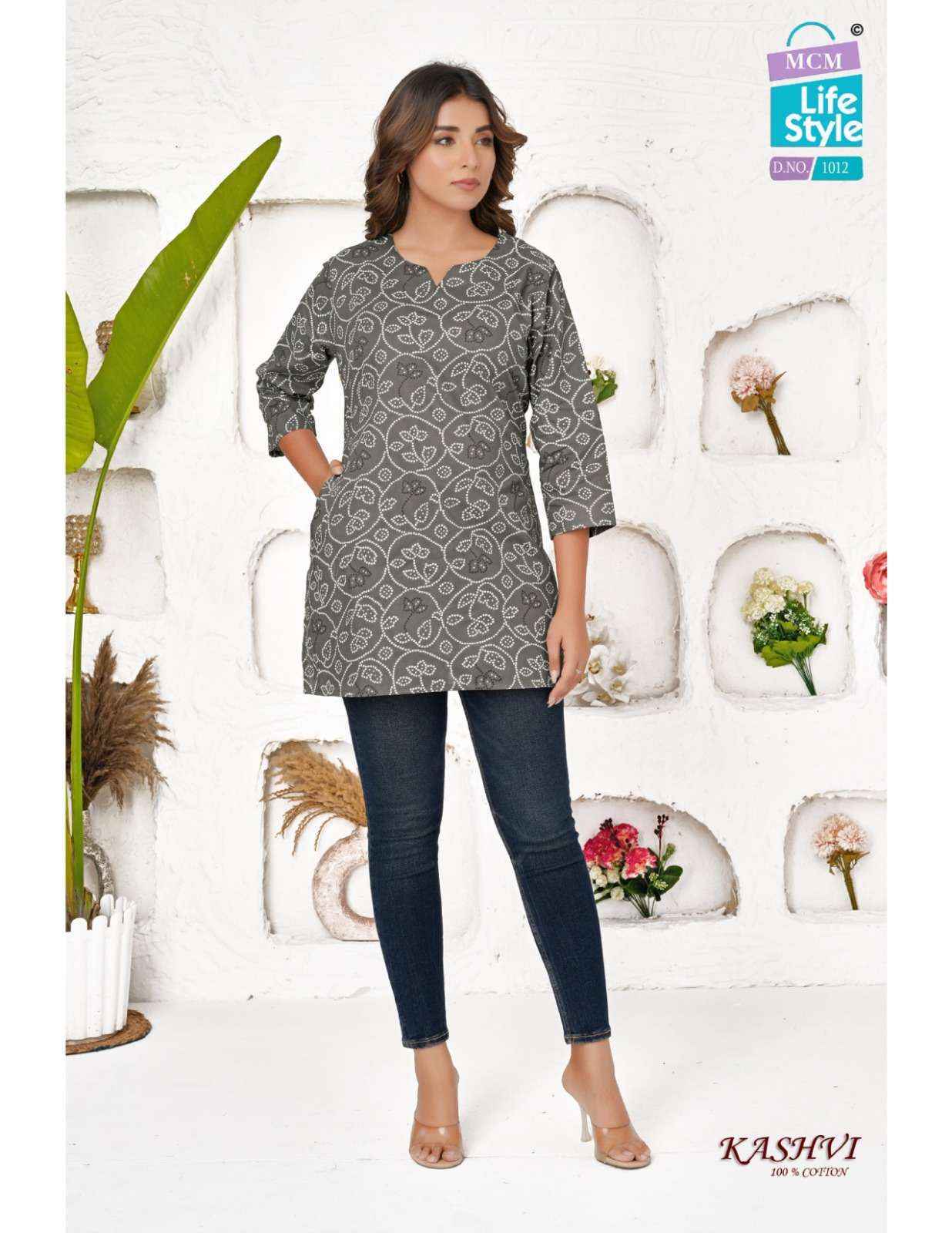 MCM Lifestyle Kashvi Hit List Short Cotton Kurti 20 pcs Catalogue